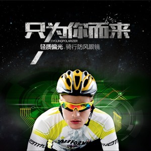 KALLO-99154荧光黄