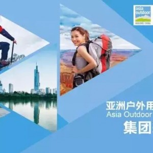 各大采购商已就位，报名就等你来！