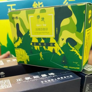 绿途正氧能量棒亮相ispo