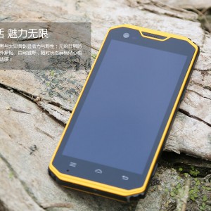 云狐A7首创三防科技融入NFC   掀起三防手机风暴