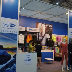 Wellcool 参展2015年上海ISPO