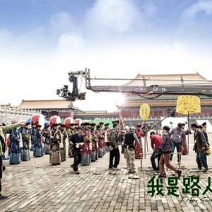 “路人甲”带火横店影视探秘游，追星、戏水一个都不能少