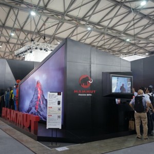 Mammut 的豪语
