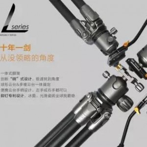 香港巨星陈小春代言FIVEDO五度空间 力挺中国自主户外品牌