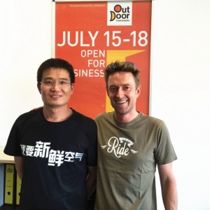 2015欧洲户外展7月15日德国开幕
