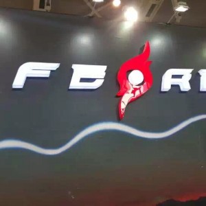 FEREI飞锐产品亮相南京
