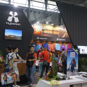 Hyleaion参展2015年上海ISPO
