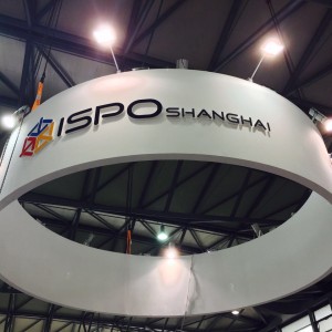 ISPO上海展，绿野带你抢先看