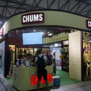 CHUMS亮相ISPO上海展