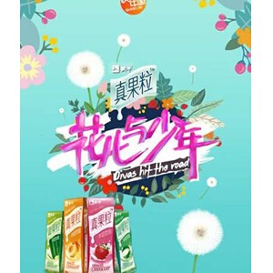 营销布局：不可忽略的全民参与生态圈