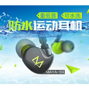 可水洗 重低音  玛雅S9专业运动耳机京东火热众筹