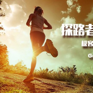 2016世界拉花艺术大赛中国区选拔赛12月相约羊城