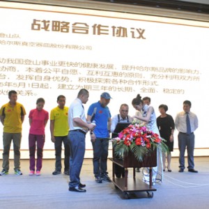 香港航空连续三年获颁亚太杰出顾客关系服务奖