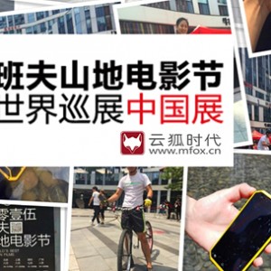 宝龙酒店业发展驶入快车道  自持品牌酒店开业在即