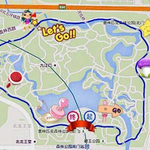 希尔顿酒店及度假村宣布在云南省开幕第一家酒店