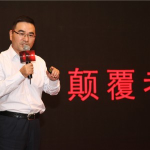 分众江南春与英得尔达成战略合作