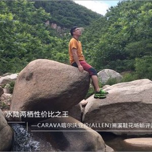 鸭灵号牵手晋峰金融集团  良心企业一同起航