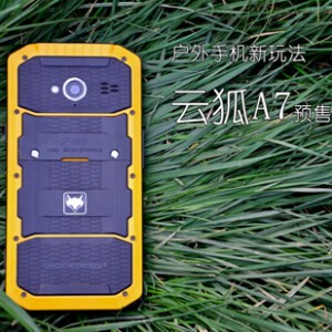 户外三防手机新玩法！云狐A7预售在即