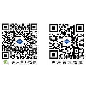 凯世酒店集团揭幕杭州凯世奢华酒店项目，打造全新生活方式目的地 ...