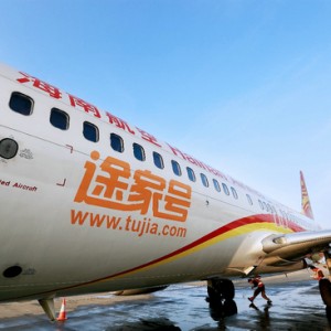 海南航空“途家号”首飞 微信朋友圈被刷屏