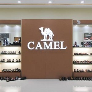 买手时代！CAMEL骆驼2015秋季订货会火热开启