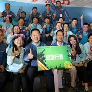 俄罗斯航空公司荣获任仕达奖  获得运输物流业最佳雇主殊荣