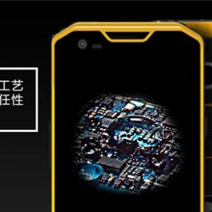 全新旗舰云狐A7――强大到，重新定义了“防水”的含义