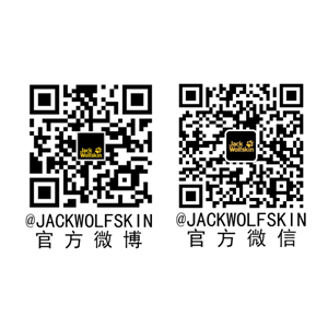 狼行天下甘南之旅精彩启程！