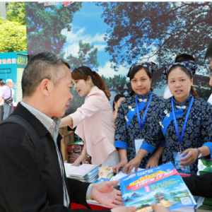 江西旅游“约惠”上海 “互联网+”助力营销新高