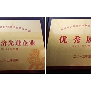 云顶集团为云顶中华世界举行破土动工仪式