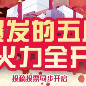 香格里拉豪华海滨酒店落户秦皇岛金梦海湾