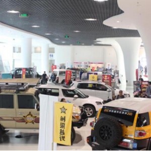 自驾游博览会暨房车露营展开展在即