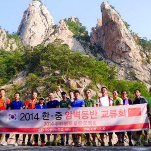 KOLON登山学校登陆中国――合理、自由、进步