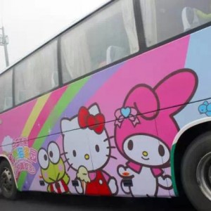 跟着Hello Kitty去旅行 凯蒂猫家园爱之初体验