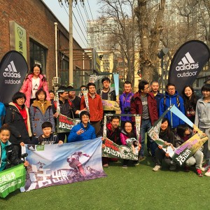 adidas#活出界#攀岩体验活动第一期圆满结束|下期活动敬请期待 ...