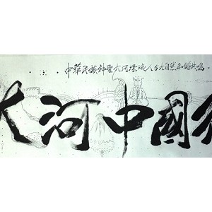 喜达屋集团推出全新的“ProMeetings”会议应用程序