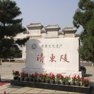 你不知道的清明节：古时清明原来是女人节