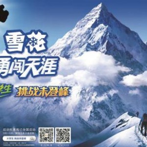开元酒店集团派发40万套礼包  朋友圈免费送