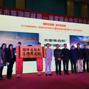 好莱坞电影《惊天魔盗团2》于澳门威尼斯人及澳门金沙取景拍摄 ...