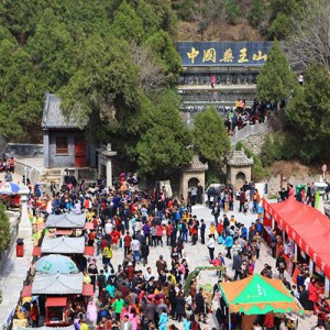 第十一届CHAT北京论坛即将盛大开幕
