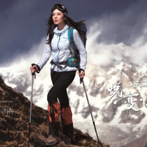 途牛推出全球首个在线旅游节“323途牛旅游节”