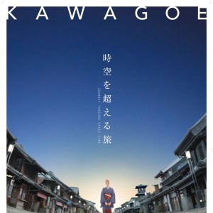 途牛：景美人少, 节后出游心情更好