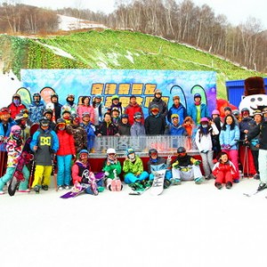 第11届绿野滑雪烧包大会|一场京津冀的雪友大联欢圆满结束