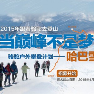 欧盟将降低成员国之间电话漫游费用  欧盟护照迎利好
