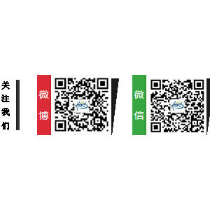 斯柯达HEROS第十届中国黄山（黟县）国际山地车公开赛本周开赛 ...