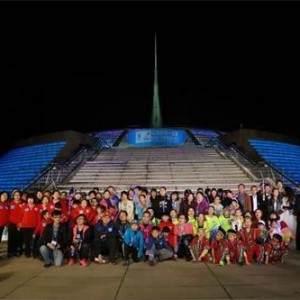 Running Together开跑2015 点亮蓝色 关爱自闭