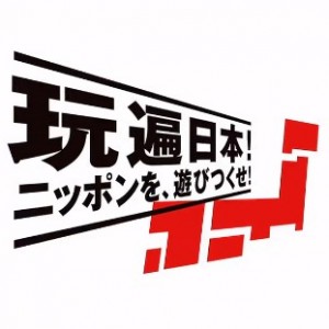 上海浦东丽思卡尔顿酒店推出至尊住宿礼遇