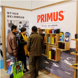 瑞典飞耐时集团旗下四大顶级户外品牌荣誉亮相2015北京 ISPO展会 ...