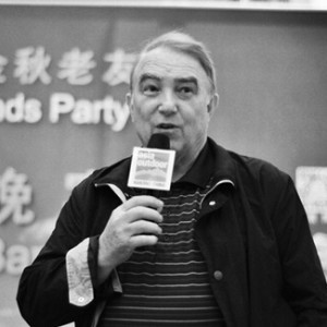 传承是最好的缅怀――追思亲人耶格
