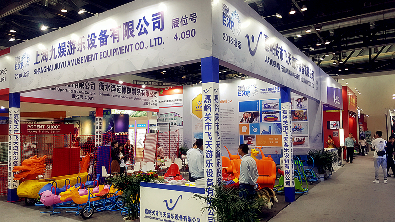 上海惊魂密境10月27日正式开业 试营业抢先开启酷玩新体验